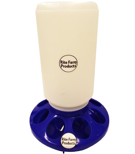 Load image into Gallery viewer, Rite Farm Products Chick Feeder &amp; Quart Jar
