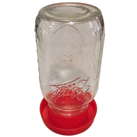 Safety waterer base, ring detail