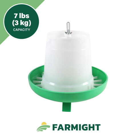 Farmight Open Top Hanging Feeder with Legs, 2 colors, 3 sizes, additional product view 2