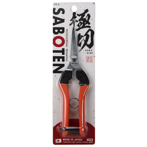 Saboten harvesting scissors, 190mm, front