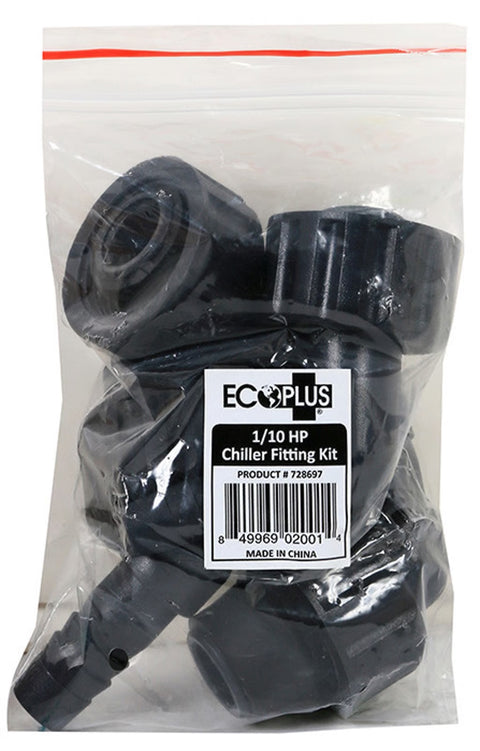 EcoPlus 1/10 HP Chiller Fitting Kit, additional product view 2