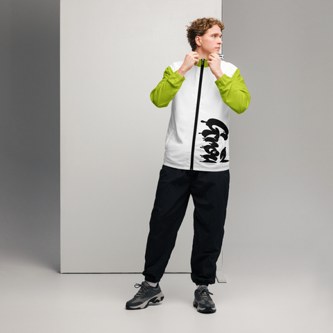 GrowTime Track Suit Top, front view